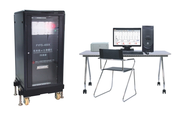 湖北方圆低本底α、β测量仪
